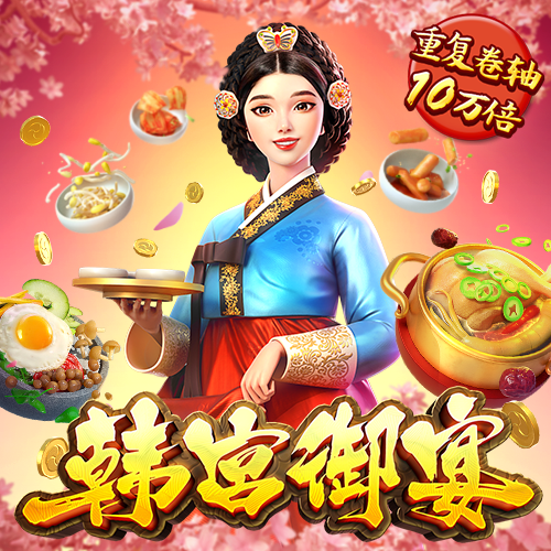9393体育官方网页版入口