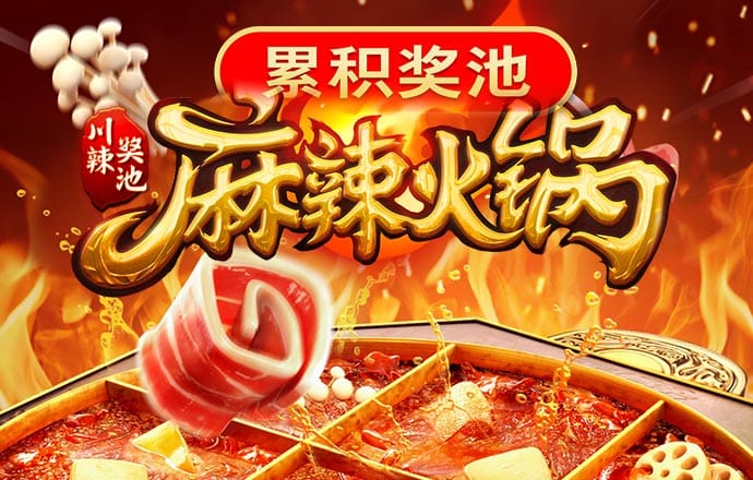 老狼信息网贰佰信息网网站