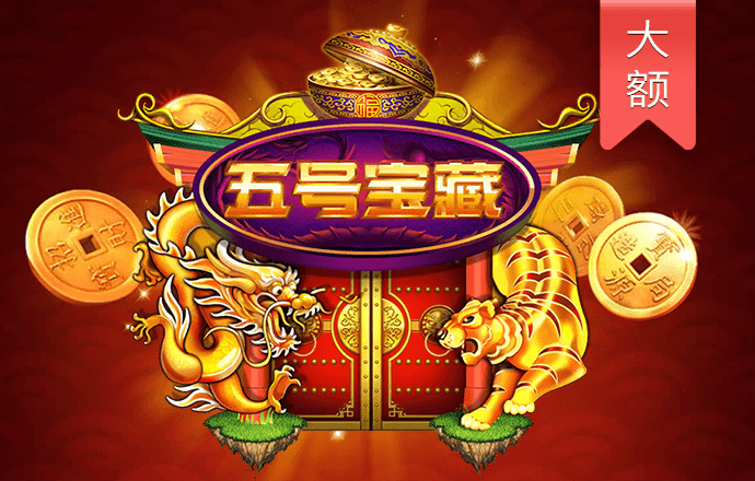 澳门金牛版论坛网站